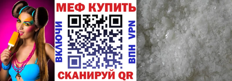 Виды наркоты Порхов MDMA  Альфа ПВП  Амфетамин  ГАШИШ  Канабис  Cocaine 