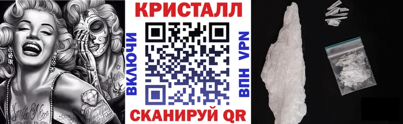 АМФЕТАМИН 97% Порхов