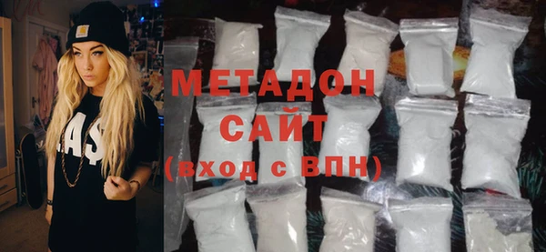 амф Богданович