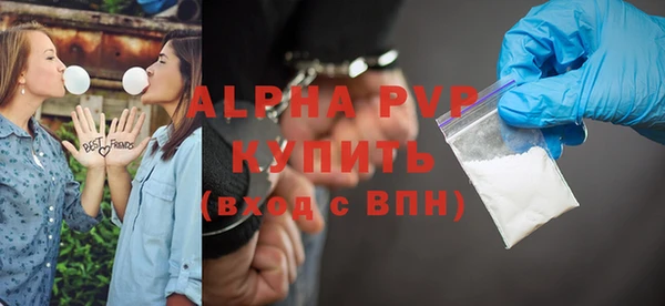 дживик Арсеньев