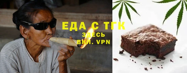 дживик Арсеньев