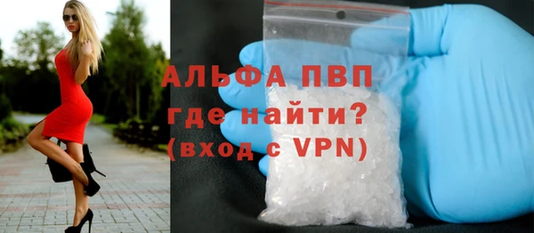 МДПВ Армянск
