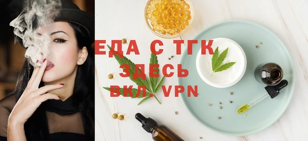 PSILOCYBIN Баксан