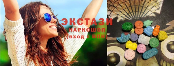 кокаин премиум Балахна