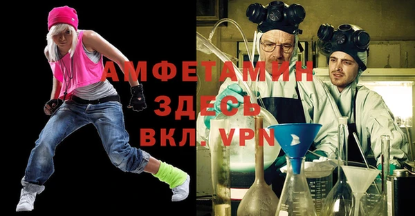 дживик Арсеньев