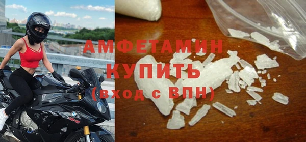гидропоника Аркадак