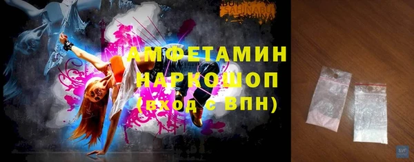 гидропоника Аркадак