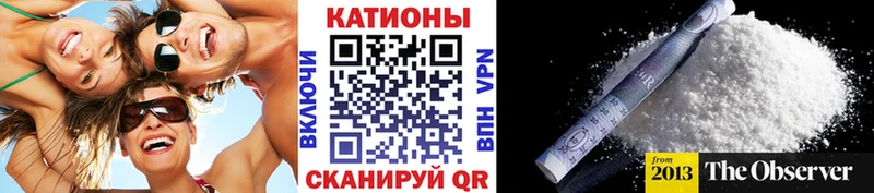 площадка Telegram ссылка на мегу Порхов наркота Мефедрон 4 MMC