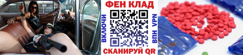 мега   Порхов  даркнет официальный сайт  Первитин мет 
