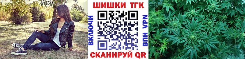 hydra вход что такое Порхов Каннабис SATIVA & INDICA